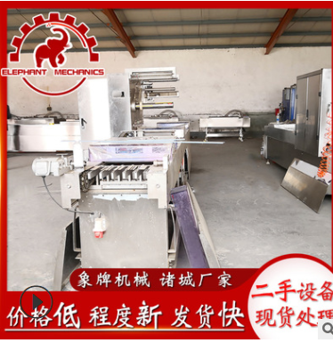 辣條阿膠糕二手拉伸膜真空包裝機(jī) 豆干打包封口機(jī) 雞爪包裝設(shè)備